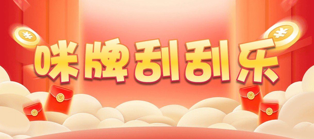 比特币28,单双,橙眼算法,加拿大28,预测,在线,加拿大28走势咪牌,加拿大2.8在线,加拿大PC结果,加拿大28开奖结果,组合